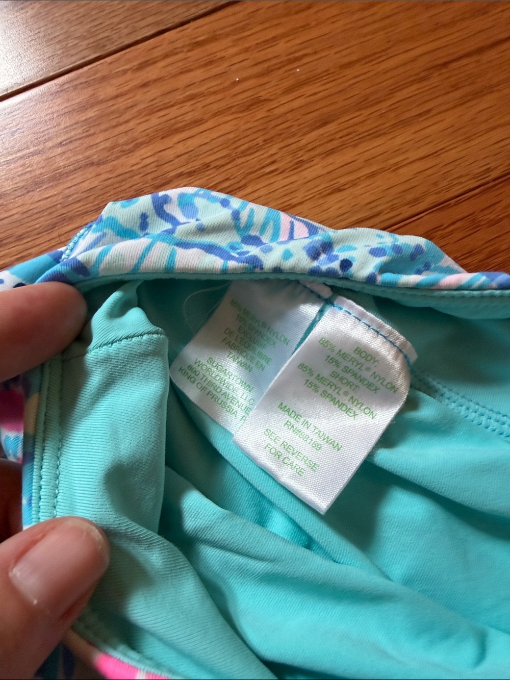 Women's Multi-Color Patterned Skirt - Picture 3 of 4